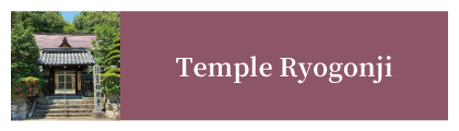 Temple Ryogonji