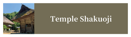 Temple Shakuoji