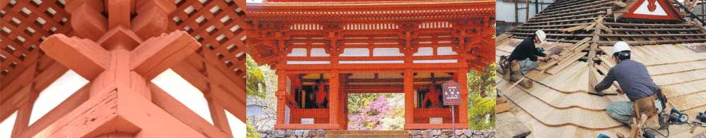 Komyoji Temple photo3